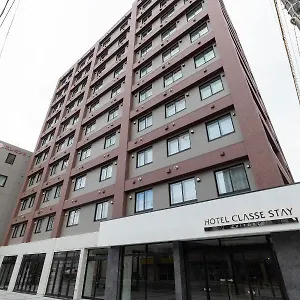 *** Hotel Classe Chitose Japan