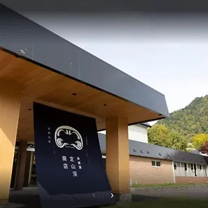 *** Ryokan Hatagoya Jozankei Shoten-adult Only Japan